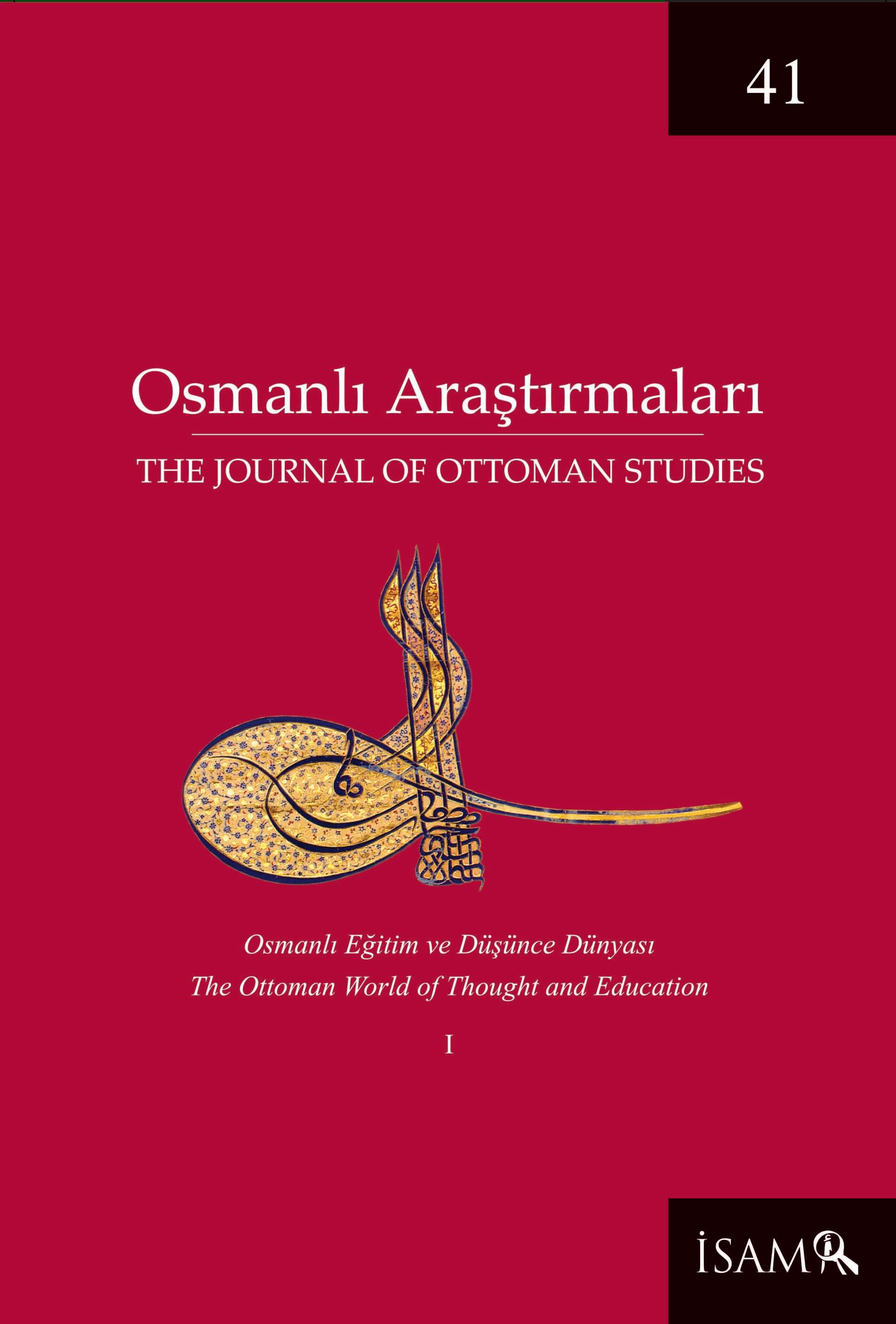 					Sayı 41 (2013): Osmanlı Araştırmaları (Osmanlı Eğitim ve Düşünce Dünyası I) Gör
				
